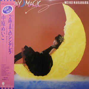 Friday Magic-2時までのシンデレラ