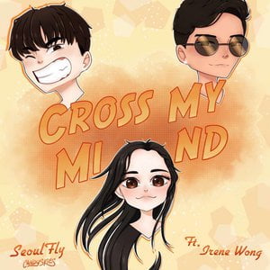 Cross My Mind