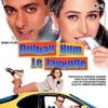 Dulhan Hum Le Jayenge (Original Motion Picture Soundtrack)