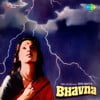 Bhavna (Original Motion Picture Soundtrack)