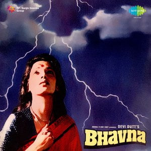 Bhavna (Original Motion Picture Soundtrack)