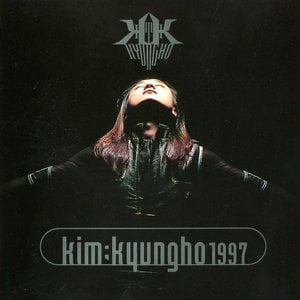 kim:kyungho 1997