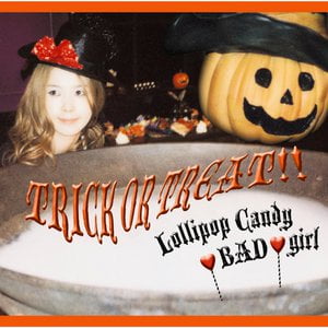 Lollipop Candy Bad Girl Lyrics By Tommy Heavenly6 Lollipop Candy Bad Girl Lyrics By Tommy Heavenly6