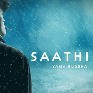 SAATHI