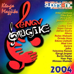 Kenga Magjike 2004