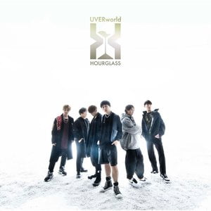 Teenage Love Lyrics By Uverworld