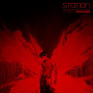 Inspiration - SM STATION