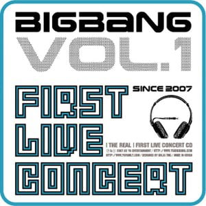 The Real Vol.1 (First Live Concert)