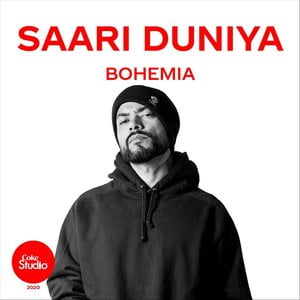 Saari Duniya