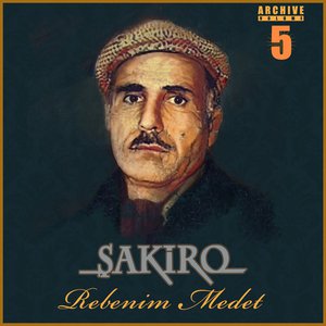 Rebenim Medet (Archive Vol. 5)