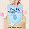 Korean Dream(ASTRO)