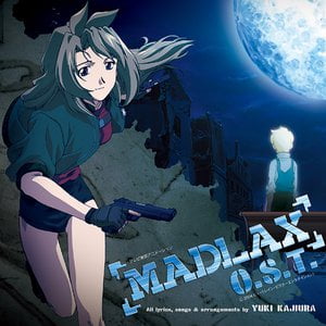 Hitomi No Kakera Lyrics By Fictionjunction Yuuka