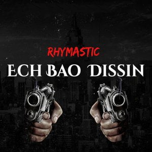 Ech Bao Dissin
