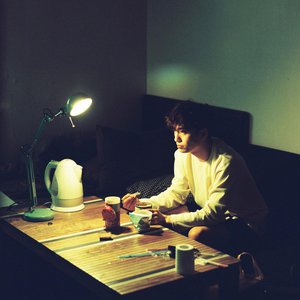 In My Room 자취방에서