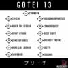 Gotei 13 [Bleach]