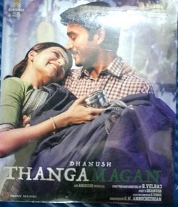 Thanga Magan