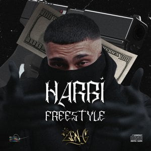 HARBi FREESTYLE