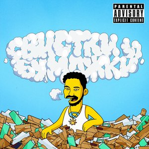 Свистки и бумажки (Whistles & Papers)