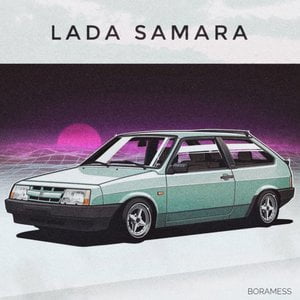 Lada Samara