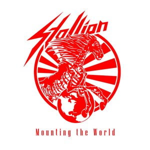 Mounting The World