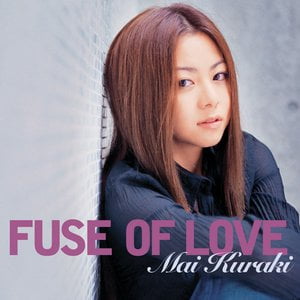 You Look At Me One Lyrics By Mai Kuraki