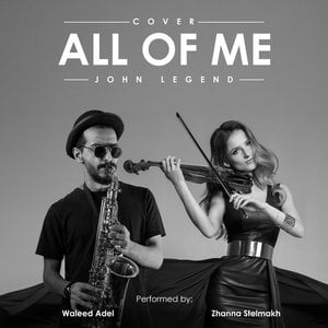 All of Me