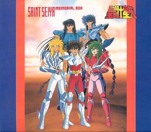 Saint Seiya Memorial Box