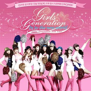 The 1st Asia Tour Concert - Into the New World