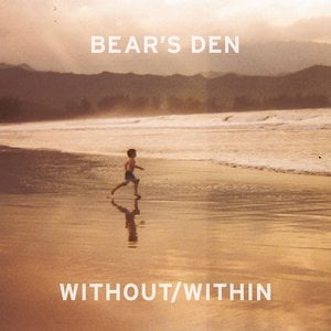 Without/Within