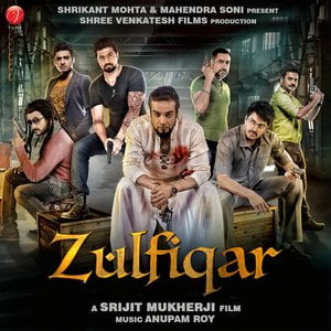 Zulfiqar