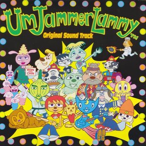 UmJammer Lammy Soundtrack