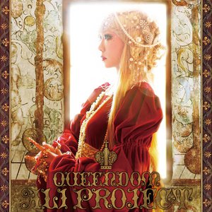 Troubadour Lyrics By Ali Project Troubadour Lyrics By Ali Project