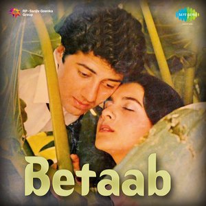 Betaab (Original Motion Picture Soundtrack)