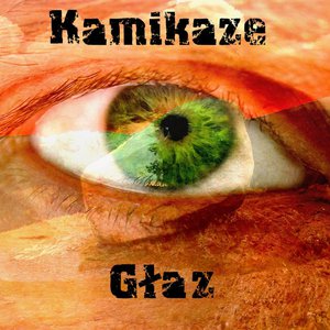 Głaz