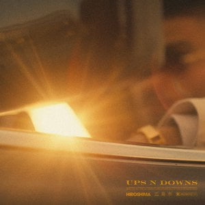 Ups N Downs