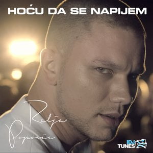 Hocu Da Se Napijem