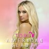 American Beauty