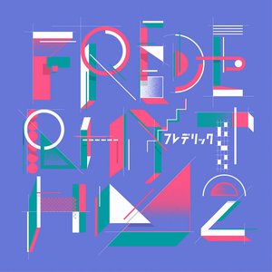Frederhythm2