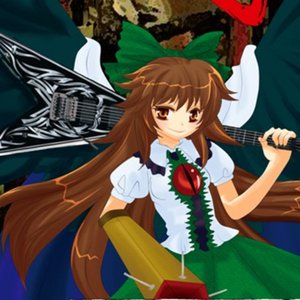 一撃 special edition