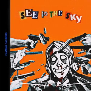See To The Sky