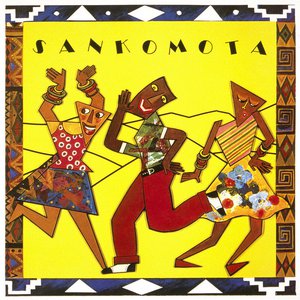 Sankomota