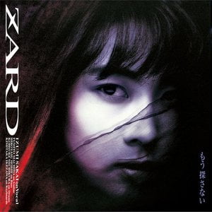 こんなに愛しても Konna Ni Aishite Mo Lyrics By Zard