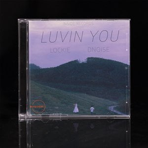 Luvin' You