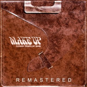 Make Up (Remastered)