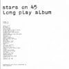 Long Play Album (Remastered)