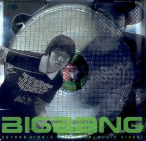 BigBang Is V.I.P- EP