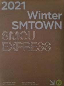 2021 Winter SMTown: SMUC Express