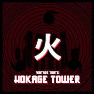 Hokage Tower