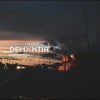 compilation I