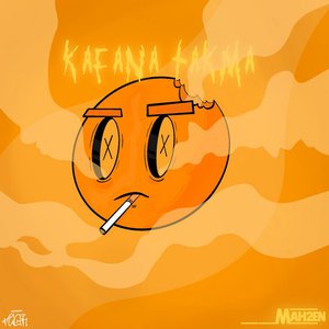 Kafana Takma